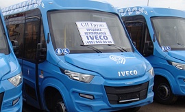 Автобус городской на шасси - IVECO Daily 70C15
